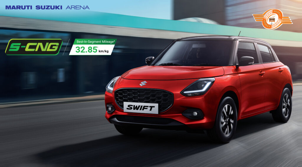 Maruti Swift CNG Launched