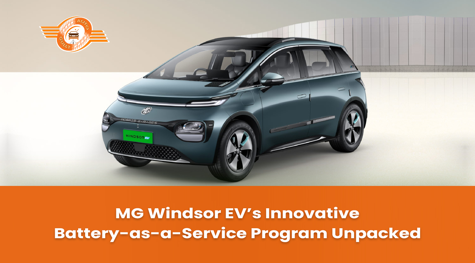 MG Windsor EV