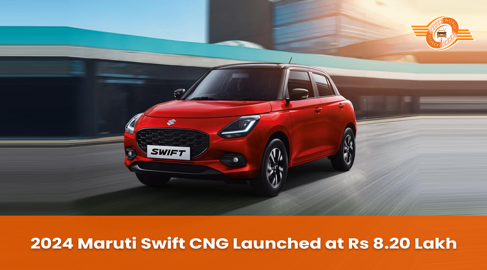 Maruti Swift CNG