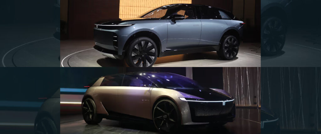 Tata Avinya Concept: Old vs New