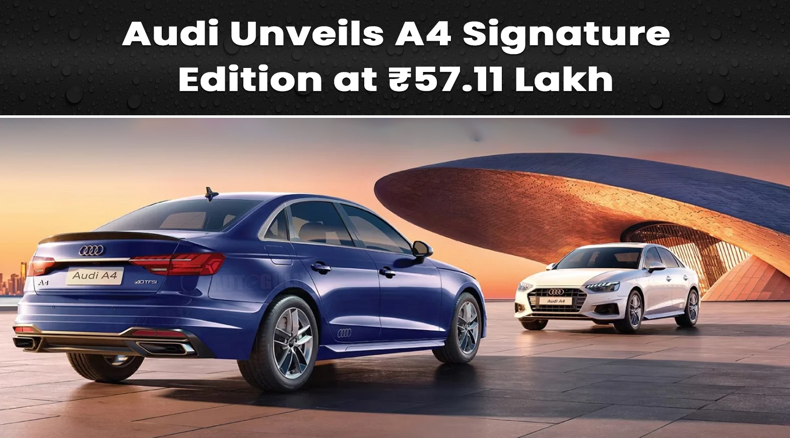 Audi Unveils A4 Signature Edition at ₹57.11 Lakh