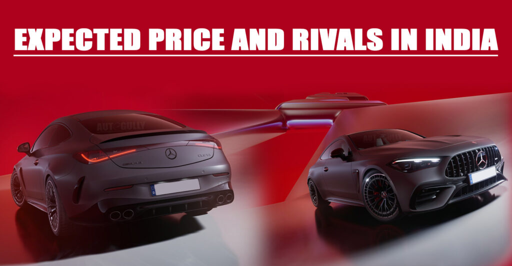 Expected Price and Rivals in India