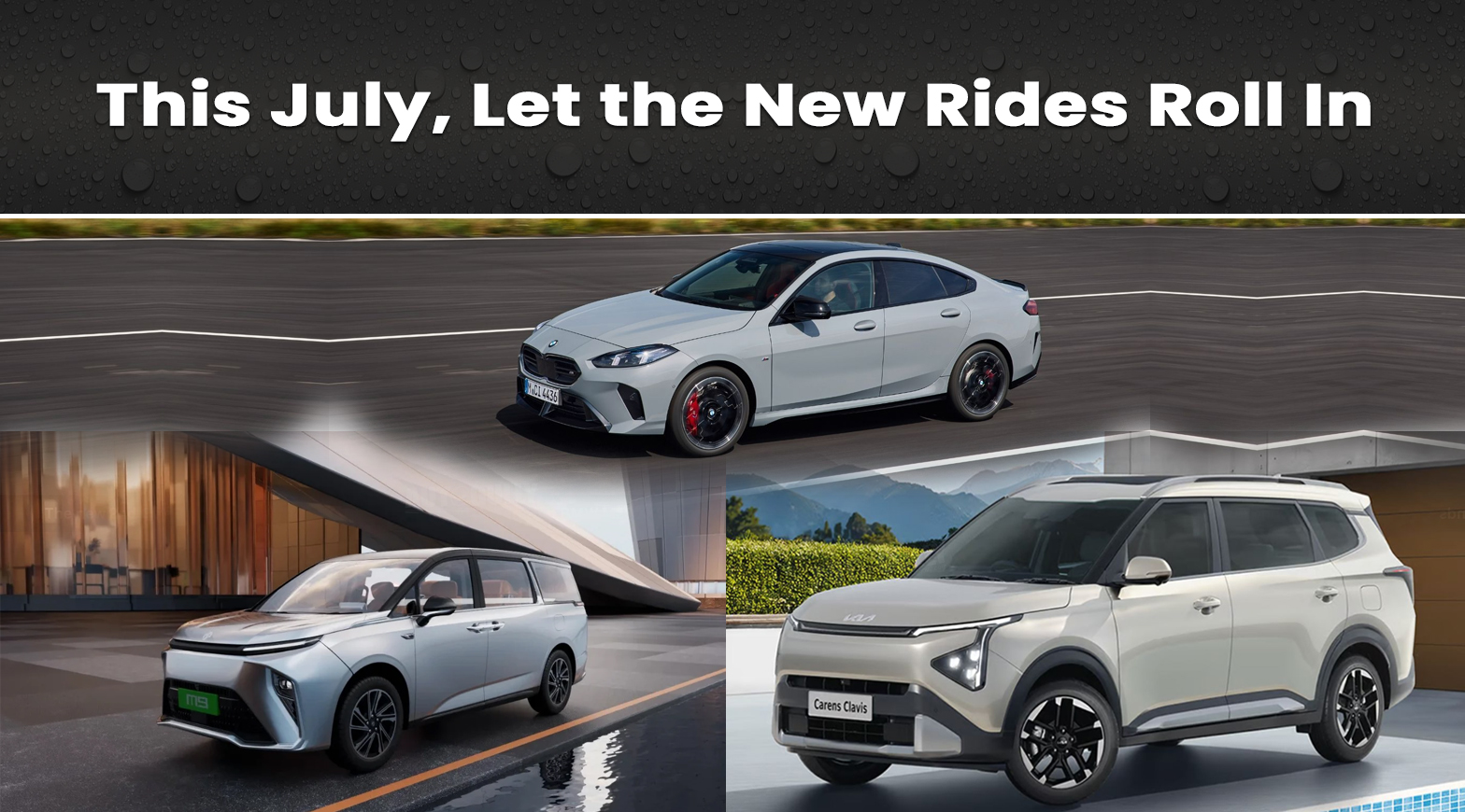 This July, Let the New Rides Roll In