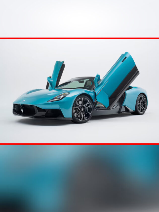Maserati MCPura