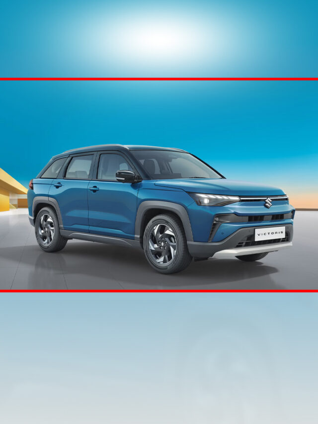 Maruti Suzuki Victoris 2025